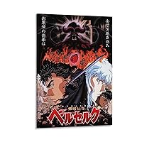 Berserks Anime Posters Aesthetic Pictures Cool Posters Boys Girls Dorm Apartment Game Decor Wall Art Canvas Wall Art Prints for Wall Decor Room Decor Bedroom Decor Gifts 20x30inch(50x75cm) Frame-styl