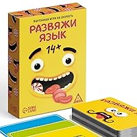 AEVVV Speedy Russian Tongue Twisters Board Game - Fun and Fast-Paced Family and Party Game - Настольные игры на Русском Языке