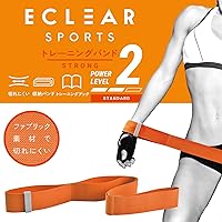 Eklea Sports Training Tube with Anti-Tear Fabric Type, Storage Band Included, Training Book Included (Soft/Hard/Extra Hard)