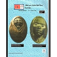 MFIT Magazine: Moorish Britain # 7 What Your School Will Never Teach You (What your school will never teach you: Decolonizing the Curriculum) MFIT Magazine: Moorish Britain # 7 What Your School Will Never Teach You (What your school will never teach you: Decolonizing the Curriculum) Paperback Hardcover