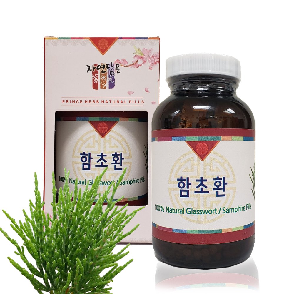[Medicinal Korean Herb] 100% Natural Weight Loss Pills in Amber Glass Bottle/Glasswort/Samphire/Salicornia/Haipengzi/함초환 5 oz / 145 g (Glasswort)