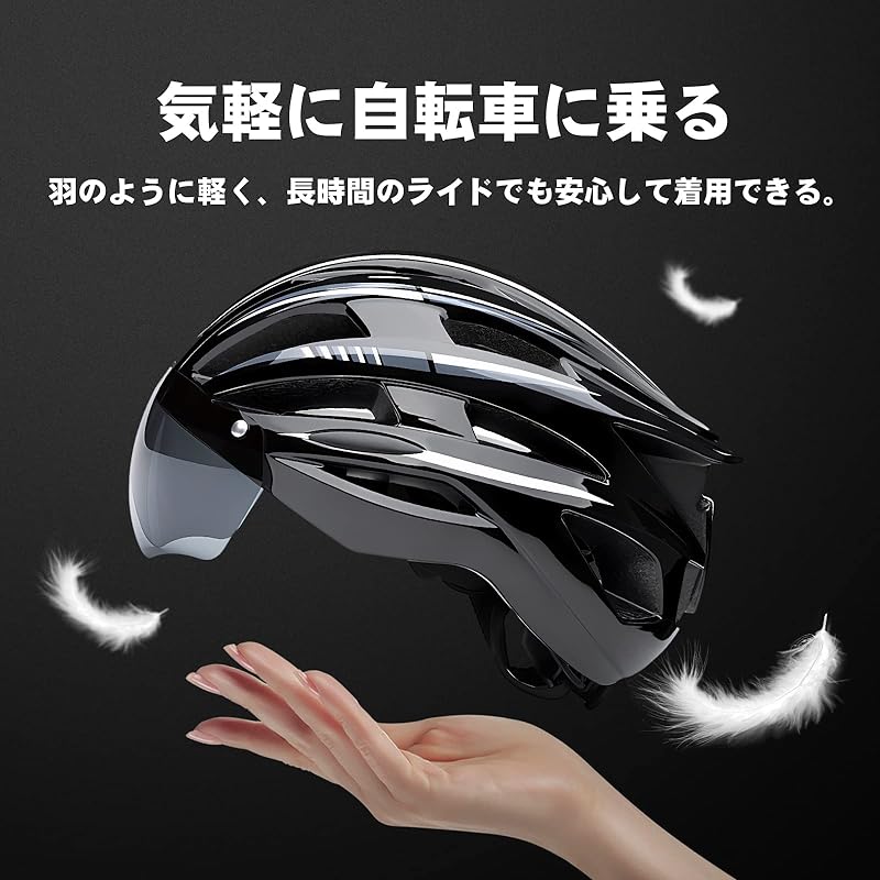 Mua 自転車 ヘルメット 大人 大きいサイズ 56-60CM ロードバイク サイクリング高剛性 超軽量 通気 磁気ゴーグル 調整可能 男性 女性  中学生 高校生 trên Amazon Nhật chính hãng 2023 | Giaonhan247