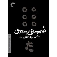Seven Samurai (English Subtitled)