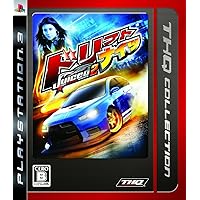 Juiced 2: Hot Import Nights (THQ Collection) [Japan Import]