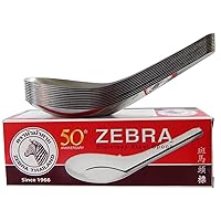 Zebra Thai Chinese Asian Stainless Steel Rice Soup Spoon (12 Pack), Silver