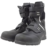 Samurai market Japanese Protective Toe Working Boots: High Guard 300