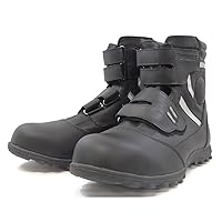 Japanese Protective Toe Cap Working Boots: Middle Guard