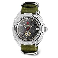 Vostok | Komandirskie Signal Corps Commander Mechanical Watch | 296 Series