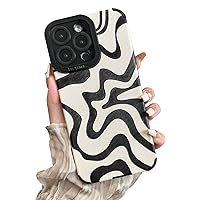 Designed for iPhone 14 Pro Max Phone Case, Soft PU Leather TPU and Cute Art Wavy Painted for Women Girls, Slim Protective Shockproof Compatible with iPhone Case (Beige, iPhone 14 Pro Max)