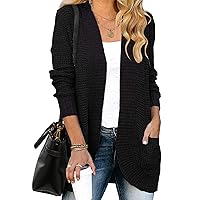 ZESICA Women's 2024 Fall Winter Long Sleeve Open Front Casual Lightweight Soft Knit Cardigan Sweater Outerwear