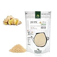 [Medicinal Korean Herbal Powder] 100% Natural Ginger Root Powder 생강 분말 (4oz)