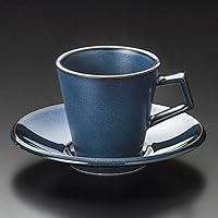 Spada (Sea Cucumber Glaze) Coffee Bowl Dish [8 x 7.5cm 180cc, 14.9 x 2.6 cm 357 g] [Coffee] | Ryokan Japanese Tableware, Restaurants, Stylish Tableware, Commercial Use