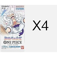 One Piece OP-05 Awakening of The New Era Booster Packs - Japanese - 4X Sealed Booster Packs Trading Cards TCG CCG
