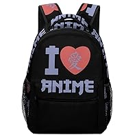 I Love Anime Backpack Casual Travel Laptop Backpack Adjustable Strap Daypack Carry on Backpack for Men Women