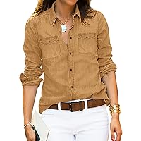 LookbookStore Women's Long Sleeve Collared Shirt Button Down Denim Blouse Tops