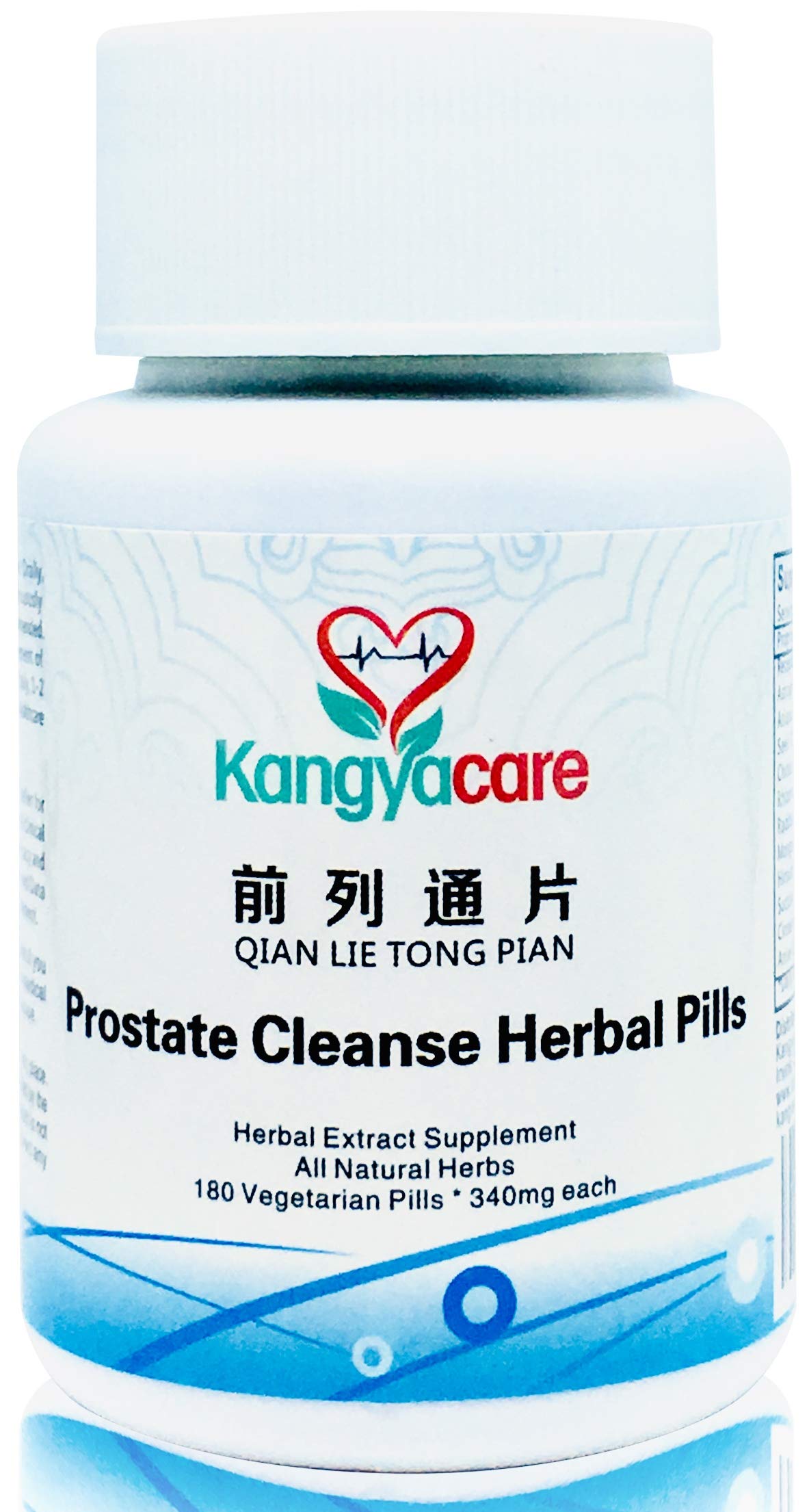 Kangyacare] Prostate Cleanse Herbal Pill (Qian Lie Tong Pian) - Reduce Prostate Discomfort & Inflammation - Help Frequent Urination -Improve Men’s Urinary Tract Health - 180 Ct/Bottle x 1 Bottle