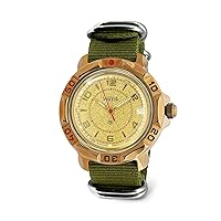 Vostok | Komandirskie 980 Classic Mechanical Hand Wind Wrist Watch