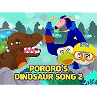 Pororo's Dinosaur Song