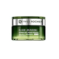 Yves Rocher Sleeping Care Repair + Anti-pollution Night Creams All skin types, 50 ml./1.6 fl.oz.