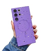 Full Star Magnetic Charging Phone case, Starry, Multi-Colour Options, Silicone Material, for Samsung Galaxy S23 S22 S21 S20 Ultra Plus FE Note20 Note10 Phone Case (Purple,S23 Ultra)
