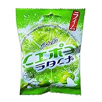 Lime Salt Candy with Vitamin C Powder 40 g. X 2 Packs Halal Certificate BY naveenana