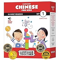 Mandarin for Kids Set 1: First 10 Chinese Reader Books with Online Audio and Pinyin: Beginner Learning Library for Ages 3-8 by Language Together Mandarin for Kids Set 1: First 10 Chinese Reader Books with Online Audio and Pinyin: Beginner Learning Library for Ages 3-8 by Language Together Paperback