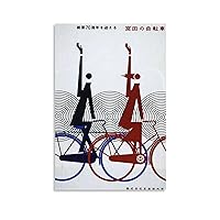 Retro Japanese Style Wall Decoration Bicycle Decorative Art - Abstract Old Bicycle Poster - Home Living Room Corridor Wall Canvas Print Decorative Art Aesthetic Canvas Painting Wall Art Poster for Bed