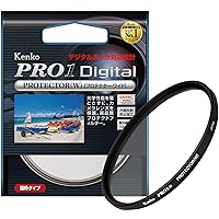 Kenko 72mm PRO1D Protector Digital-Mullti-Coated Camera Lens Filters