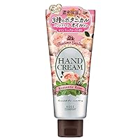 (Kose Cosmetics Port) Precious Garden Hand Cream Romantic Rose 70g (Set of 5 Bargains)