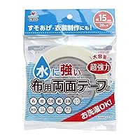 KAWAGUCHI Double-Sided for Water-Resistant Cloth Tape for Fabric 15mm Width 20m roll