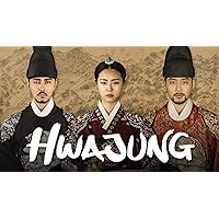 Hwajung - Season 1
