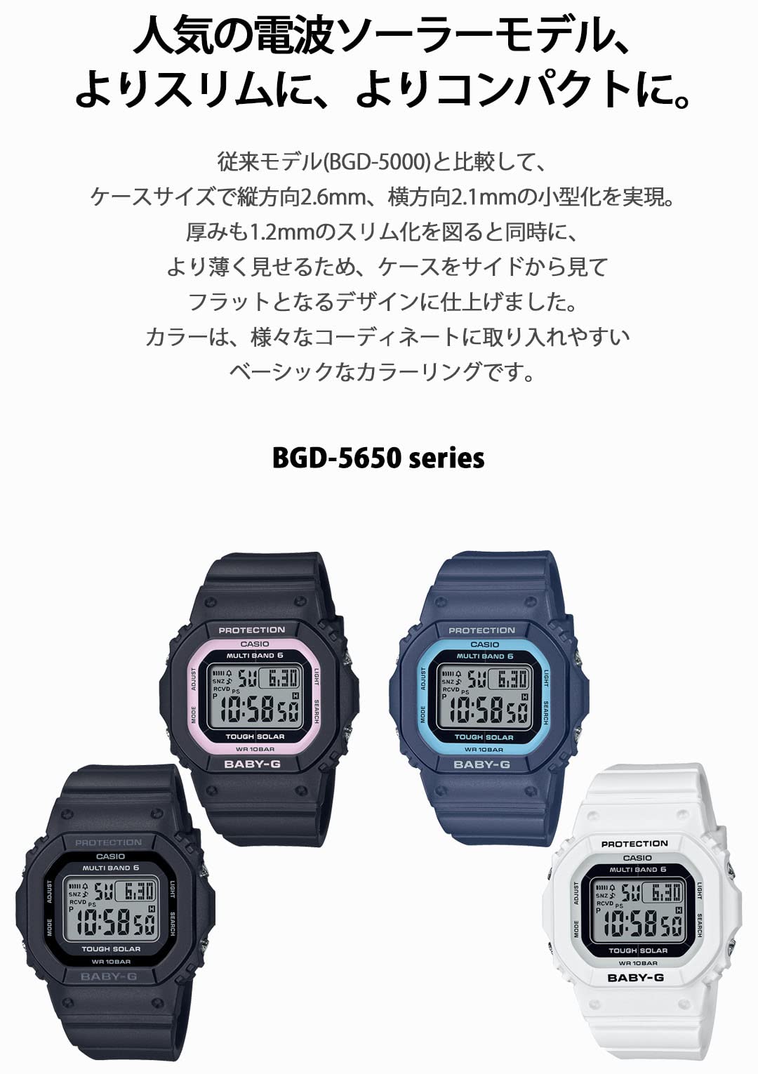 Casio] [Baby-G Wrist Watch Radio Solar BGD-5650-2JF Women's Blue