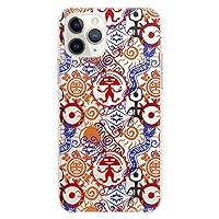 TPU Case Compatible with iPhone 15 14 13 12 11 Pro Max Plus Mini Xs Xr X 8+ 7 6 5 SE Mayan Ancient Aztec Flexible Soft Clear Slim fit Traditional Silicone Lightweight Cute Print Design Mexican