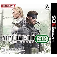 Metal Gear Solid: Snake Eater 3D [Japan Import]