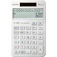New, Two Line Display, Desktop Calculator. History Function- 30 Memories, Calculator with Large LCD for Home & Office Use, 4.5×7 inch (Silver)