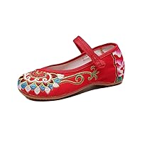 TRC Sunflower Embroidered Shoes Women's Canvas Shoes Single Shoes Low Heel Mom Cloth Shoes