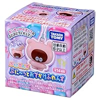 Puni Runzu Puni~Totto Okake Furenzu Box (Set of 16)