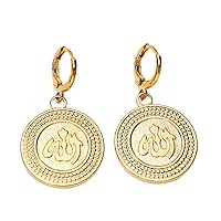 Round Allah Earrings Islamic Fashion Gold Color Muhammad Prophet Middle Eastern Flag Arabic Earrings Jewelry