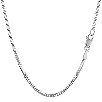 Jewelry Affairs 14k White Gold Gourmette Chain Necklace, 2.0mm