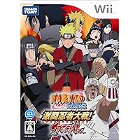 Naruto Shippuden: Gekitou Ninja Taisen Special [Japan Import]