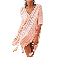 CUPSHE Women's Reversible Floral and Striped Bikini Pink Crochet V Neck Drawstring Cover Up