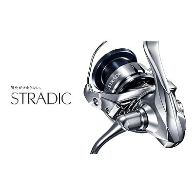 Stradic FL, Ambidextrous, Spinning Reel, Front Brake