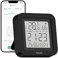 TOKAIZ TSR-S09 Smart Remote Control, Compatible with Alexa, Temperature Sensor, Smart Appliances/Learning Remote Control, Smartphone Operation, Schedule, Appliance Control, Infrared Appliances, Air