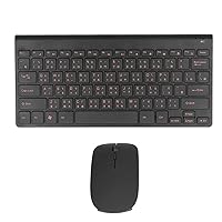 Bewinner Traditional Chinese Keyboard 78 Keys, 2.4G Wireless Keyboard and Mouse Combo, USB Compact Mute Cordless Mouse Keyboard Set, for Windows PC/Desktops/Computer/Laptops