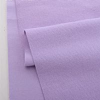 Ribbing Knit Fabric Cuff Material for Waistband Neckline Jacket Sewing (43x20in, 79 Purple)