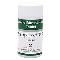 Arend Bhrust Harde Tablets (100g)