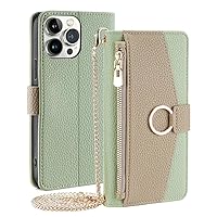 Wallet Case for Samsung Galaxy A25 5G Flip Phone Case Cover with Crossbody Strap Magnetic Zipper Pocket Makeup Mirror PU Leather Shockproof with Kickstand Shell Green