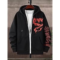 Men Dragon and Letter Graphic Drawstring Thermal Hoodie Without Tee (Color : Black, Size : XX-Large)