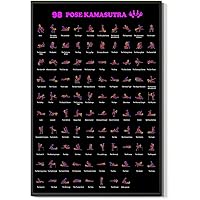 Pose Kamasutra Instruction Poster Sex Guide Workout Wall Art Completely Illustrated Sexual Life Wall Print Sexy Modern Position Wall Decor For Home Living Room Bedroom Office Poster (Framed,24×36inch)