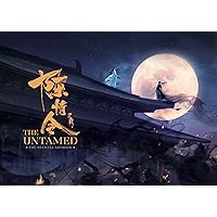 The Untamed: The Official Artbook (Hardcover)